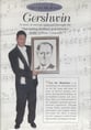 Meet the Musicians No. 4: Gershwin DVD